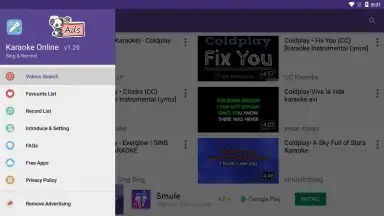 Karaoke Online скриншот 4