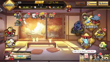 Shikigami скриншот 6