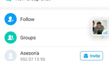 imo HD скриншот 6