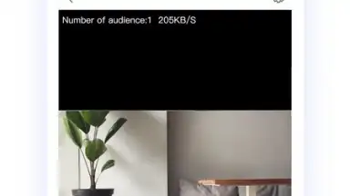 Yoosee скриншот 9