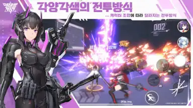 에테르 게이저 скриншот 7
