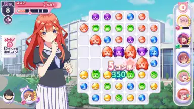 The Quintessential Quintuplets: The Quintuplets Can’t Divide the Puzzle Into Five Equal Parts скриншот 6