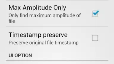 MP3Gain скриншот 1