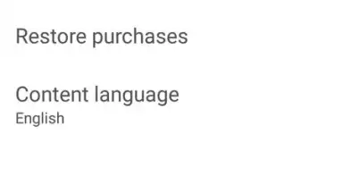 Tastemade скриншот 4