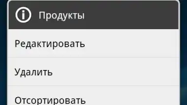 Диетический Калькулятор Diet&Diary скриншот 3