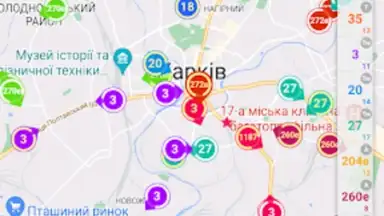 CityBus Kharkiv скриншот 8