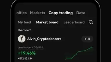 OKX скриншот 3