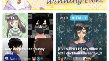 REALITY скриншот 3