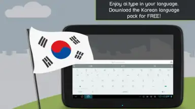 ai.type Korean Predictionary скриншот 1