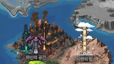 Raising a Mini Hero скриншот 7