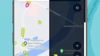 Oskemenbus скриншот 7