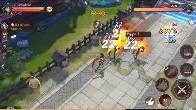 Samurai Shodown: Legends of the Month of the Moon скриншот 7