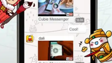 Cubie Messenger скриншот 3