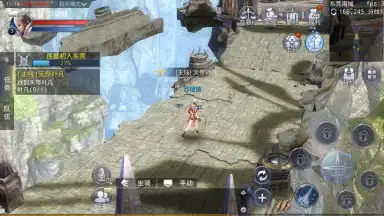 Dark Faith скриншот 5