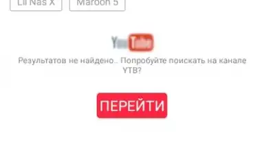 Status & YT - Status Saver & Youtube Download скриншот 4