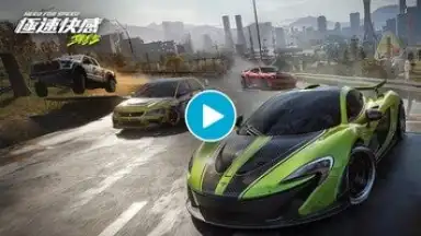 Need for Speed: Assemble скриншот 1