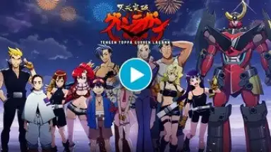 Tengen Toppa Gurren Lagann скриншот 1