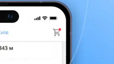 Helsi скриншот 11