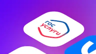 Lagom VPN Mobile скриншот 14