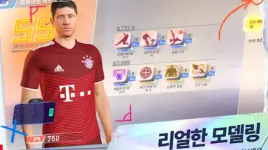 Future Football: Royal Loader скриншот 14