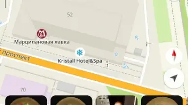 2GIS скриншот 12