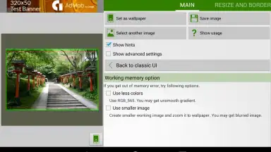 Image 2 Wallpaper скриншот 9