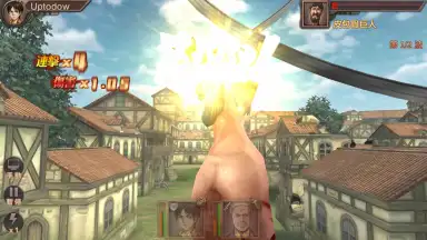 Attack on Titan скриншот 7