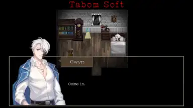 Stranger скриншот 9