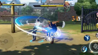 One Piece: Ambition скриншот 4