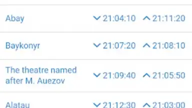 Метрополитен города Алматы скриншот 2
