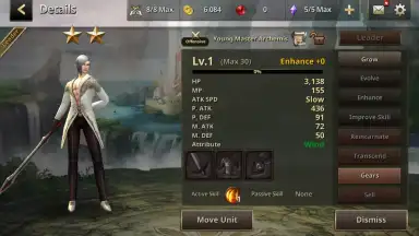 Guild of Honor скриншот 8