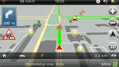 Visicom скриншот 8