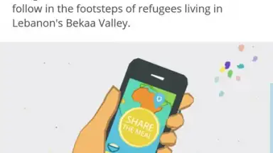 ShareTheMeal скриншот 1
