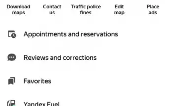 Yandex Navigator скриншот 2