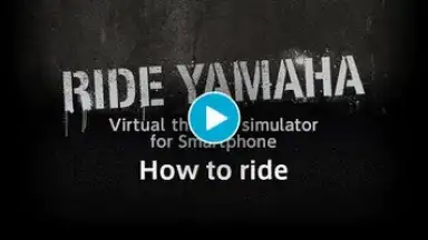 Ride Yamaha скриншот 1