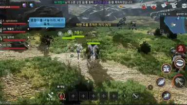 Traha Infinity скриншот 7