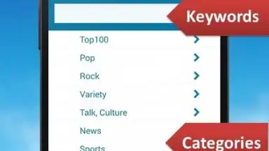 radio.FM скриншот 7