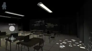 Mama скриншот 6