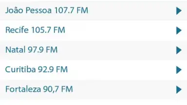 Pregadores скриншот 2