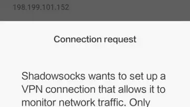 Shadowsocks скриншот 4