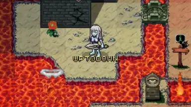 Dungeon Winners скриншот 4