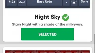 Easy Urdu Keyboard اردو Editor скриншот 4