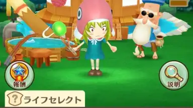 Fantasy Life Online скриншот 10