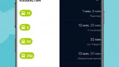 Oskemenbus скриншот 2