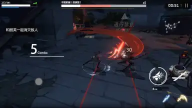 Punishing: Gray Raven (CN) скриншот 4