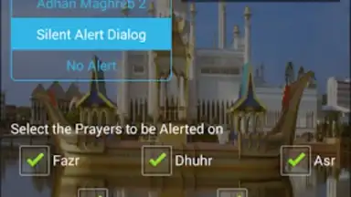 iAzan скриншот 4