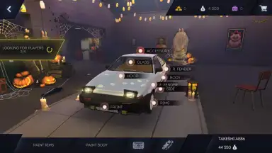 Tuning Club Online скриншот 1