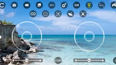 RC FPV скриншот 3