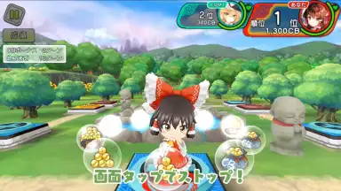 Touhou Cannonball скриншот 12