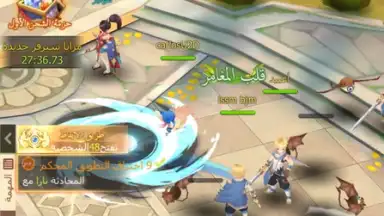 The Forgotten Island скриншот 5